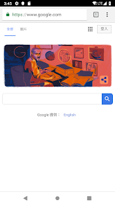 老王 2.2.0android下载效果预览图